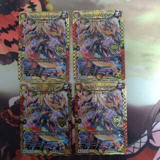 アルカディアス・モモキング