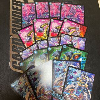 ガル・ラガンザーク　セット