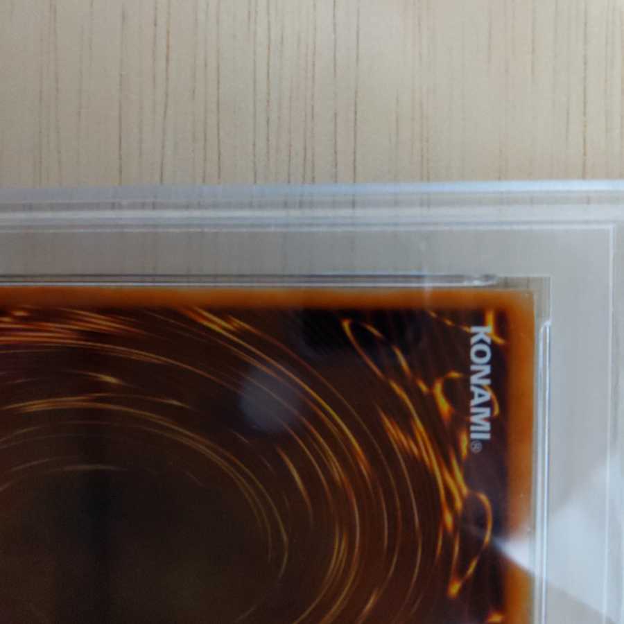 遊戯王　レッドアイズブラックメタルドラゴン　シークレット　初期　PSA5