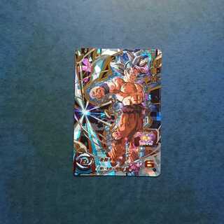 SDBH  BM5弾  UR  孫悟空