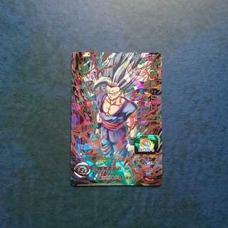 SDBH UGM3 SEC Son Gohan: SH