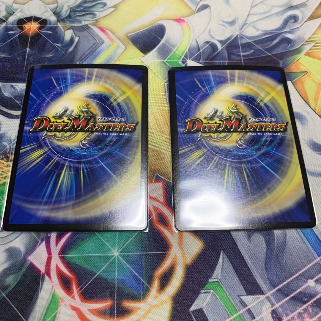 凰翔竜機ワルキューレ・ルピア 2枚