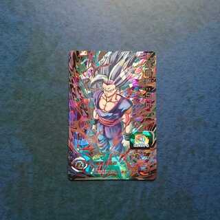 SDBH UGM3 SEC Son Gohan: SH