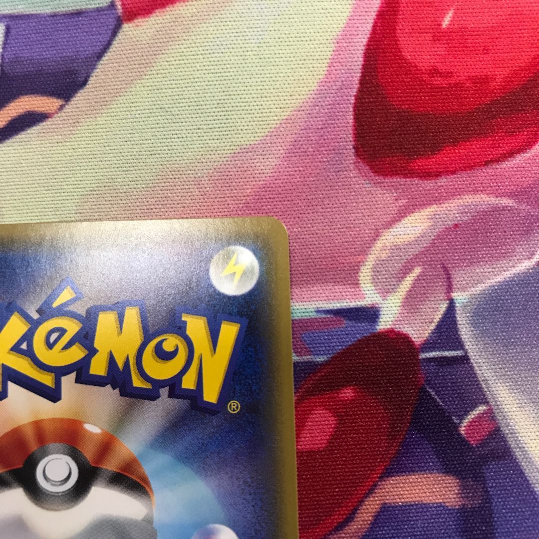 ヒガナ SR    SM6a