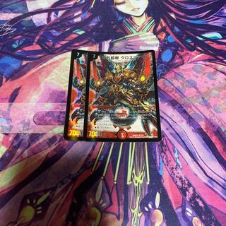 百万超邪 クロスファイア