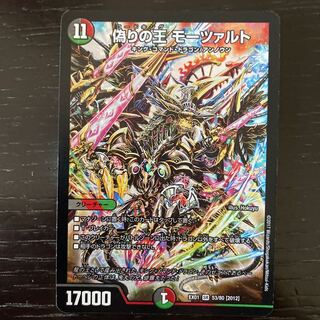 リンクさん専用