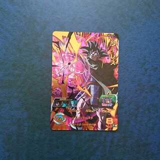 SDBH UGM4 re-colored UR Turles