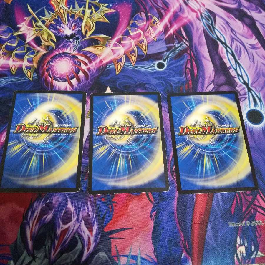 超次元エクストラ・ホール C