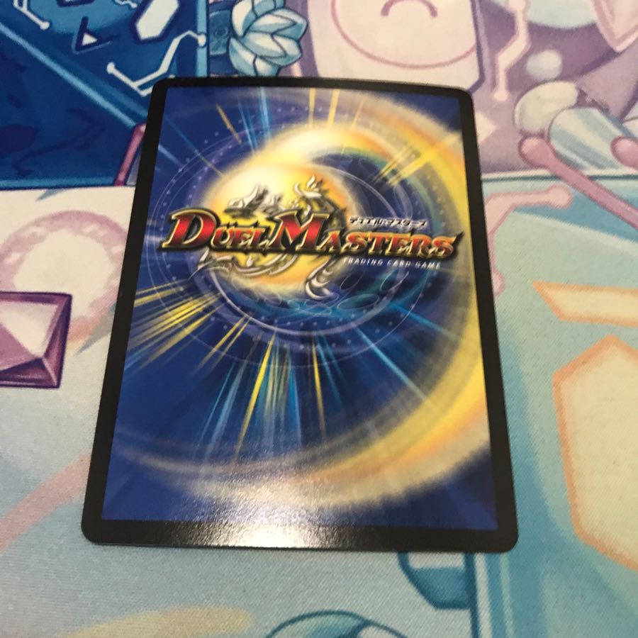 罪獄殺 WINNER プロモ