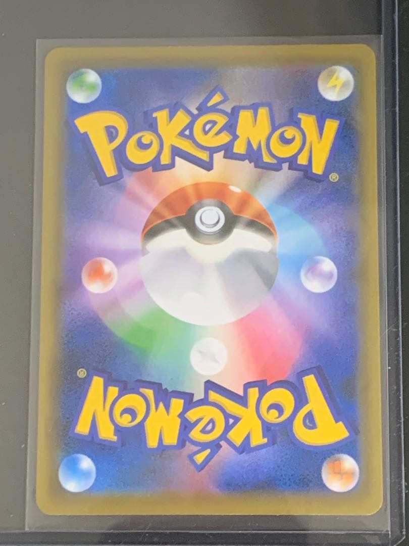 セレビィプロモ