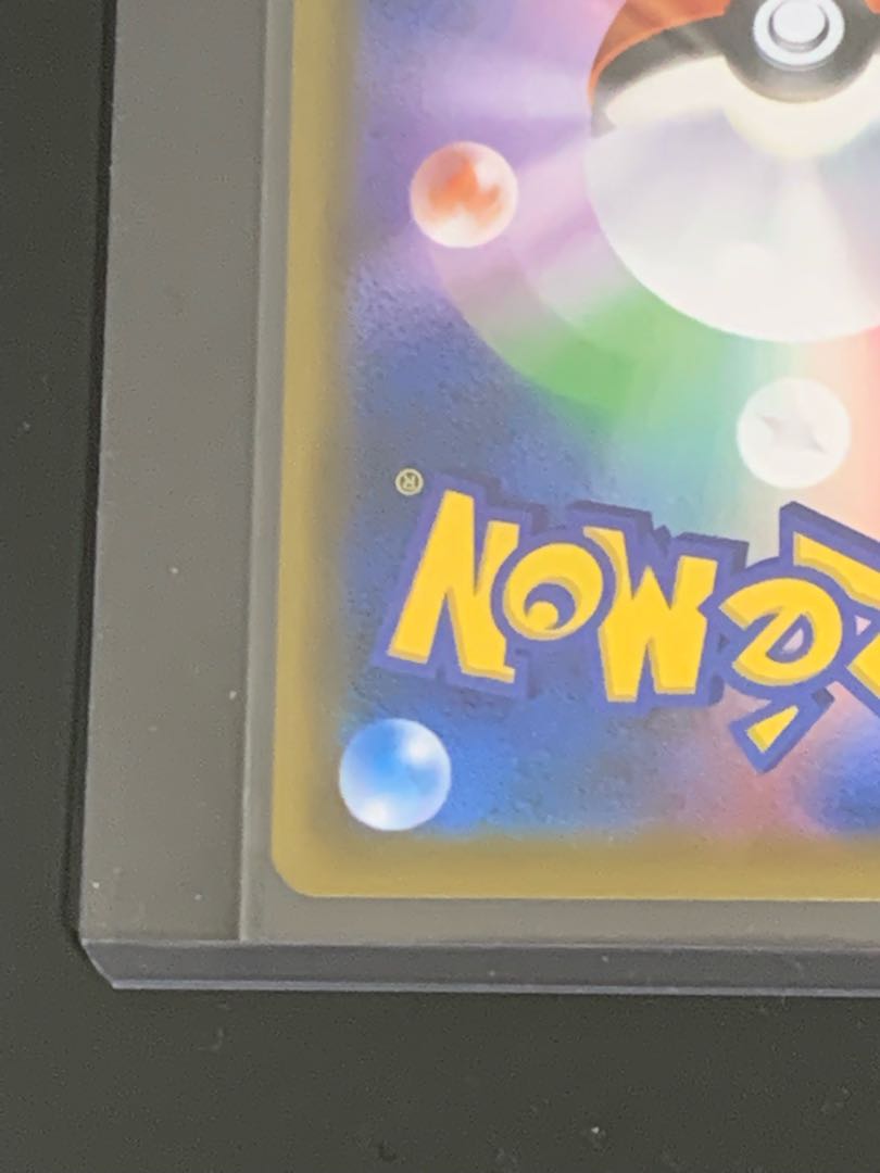 セレビィプロモ