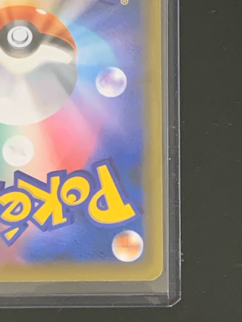 セレビィプロモ