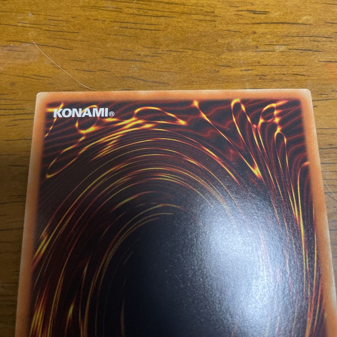 Floowandereeze & Snowl Secret Rare