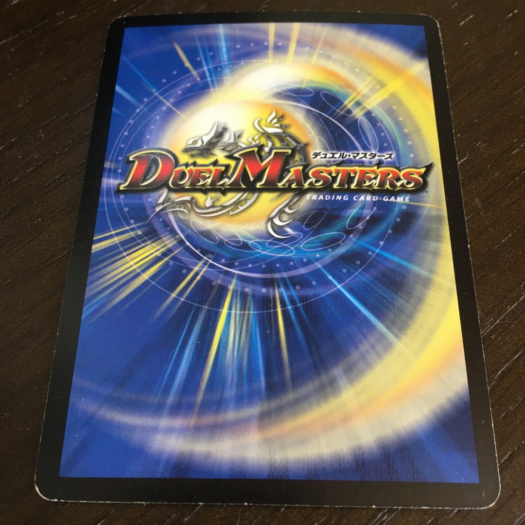 Holy Armor sub-King Arcadius SE