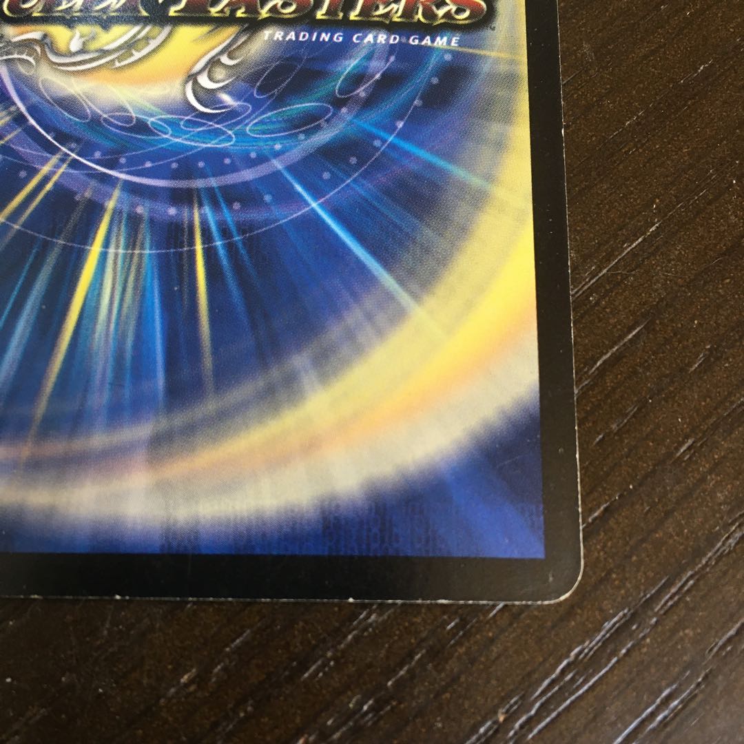 Holy Armor sub-King Arcadius SE