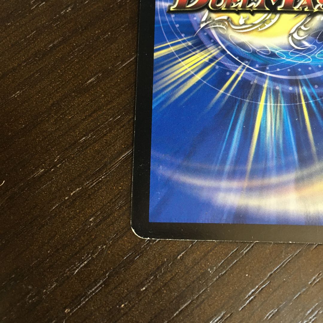 Holy Armor sub-King Arcadius SE