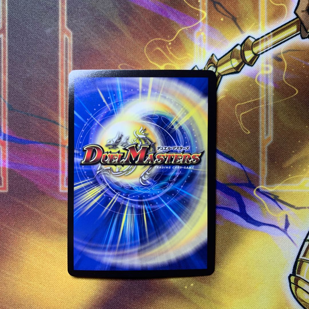 エンドレス・フローズン・カーニバル VR 1枚