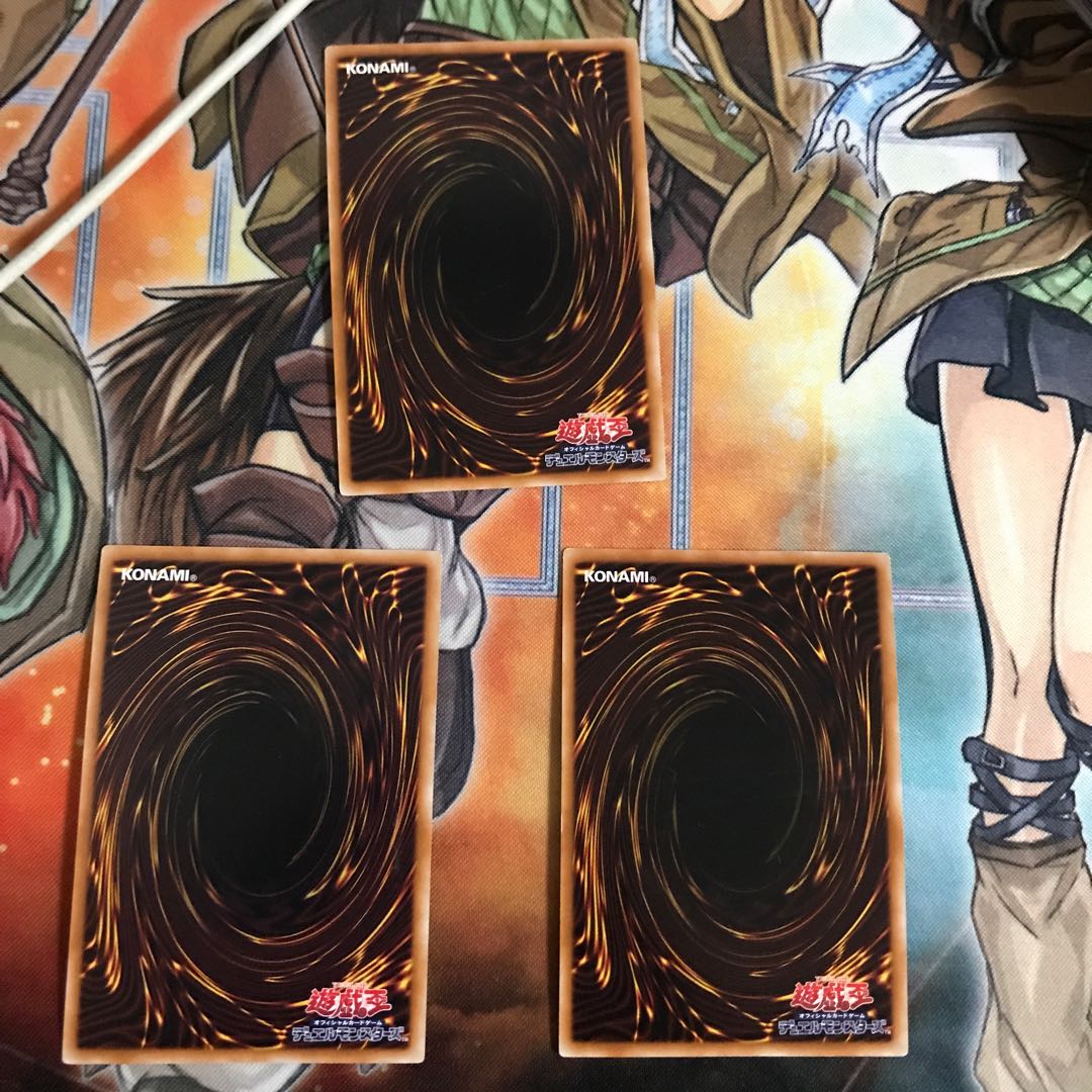 超銀河眼の光子龍 ウルトラレア