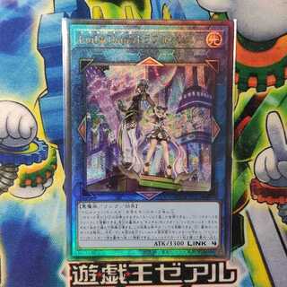 Evil★Twin’s トラブル・サニー アルティメットレア