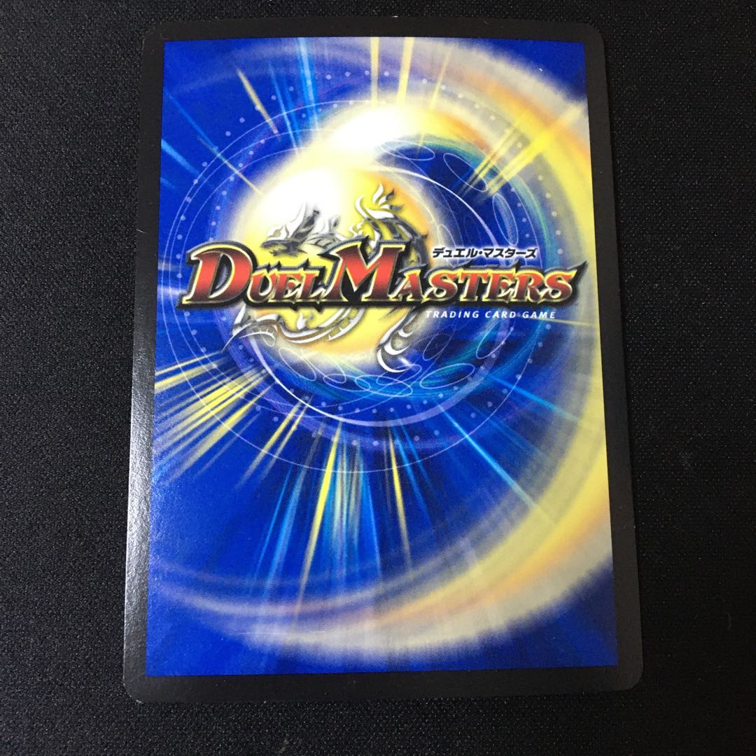 エンドレス・フローズン・カーニバル