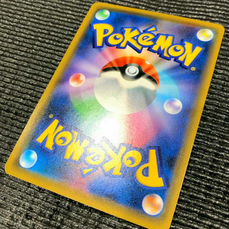 Acerola SR Extra Battle Promo Card Beautiful Pokémon Card Anshin Transaction