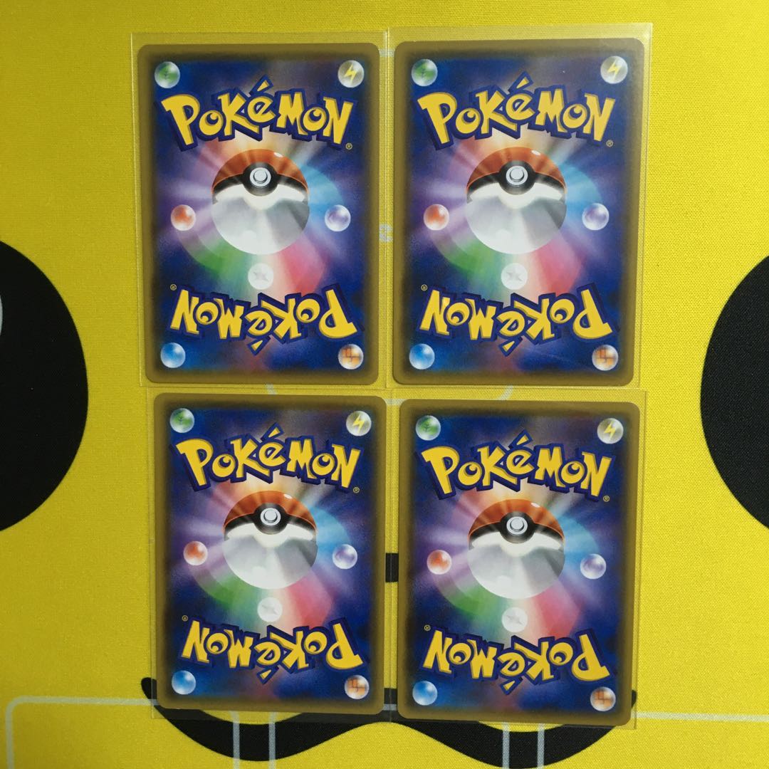 コーティング鋼エネルギー４枚組