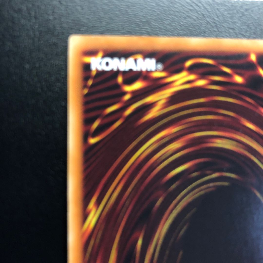 Sentohime - Shizuku 20th Secret Rare