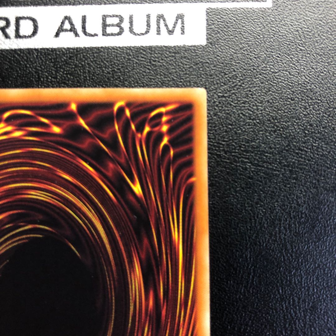 Sentohime - Shizuku 20th Secret Rare