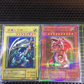 バビロニア様専用