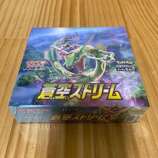 ポケモン　蒼空ストリーム　1BOX 新品シュリンク付き