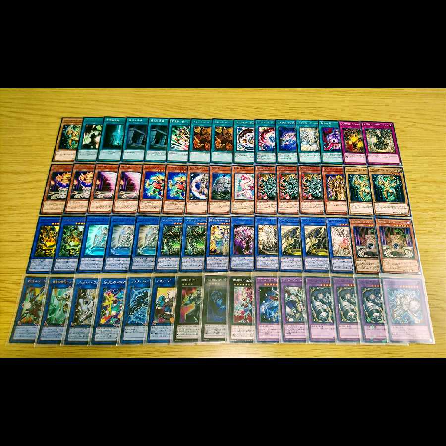 遊戯王 メガリス デッキ まとめ売り