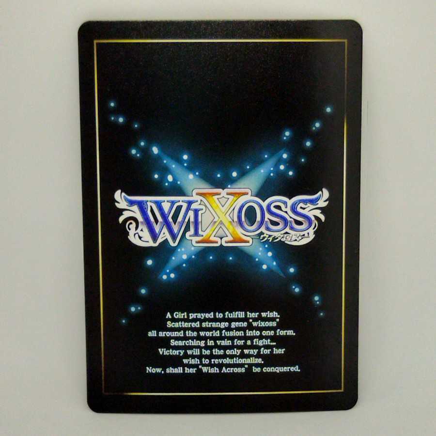 爆砲　ペンシルロケッツ【コロナ対策済】