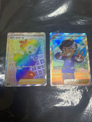 スクールガール HR スクールボーイ SR