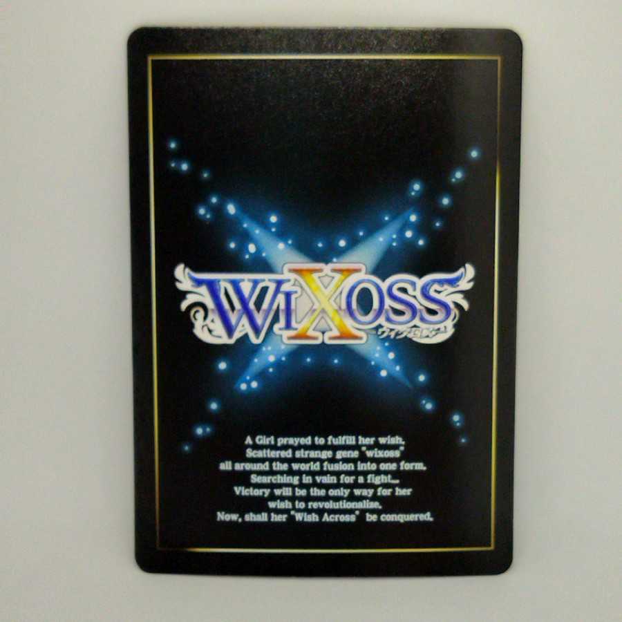 羅石 ムンスト【コロナ対策済】