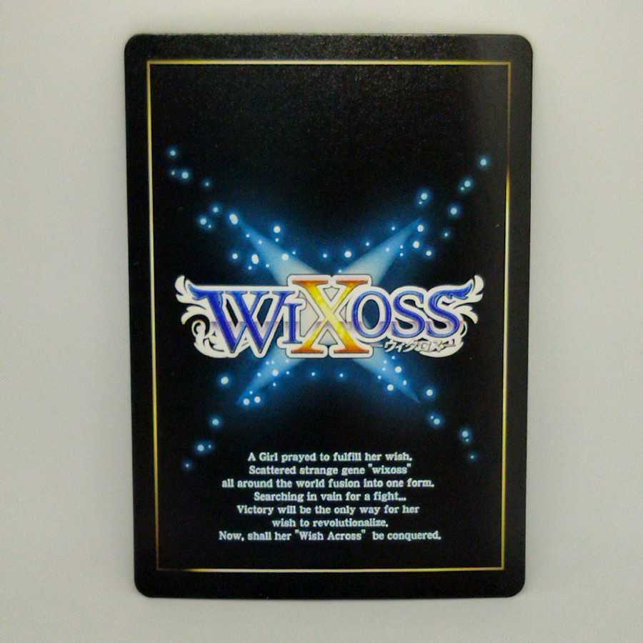 コードアート　H・I【コロナ対策済】