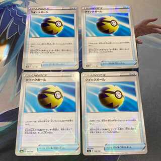 匿名】クイックボール SA D 013/024 ミラー ポケカ ポケモンカード - メルカリ