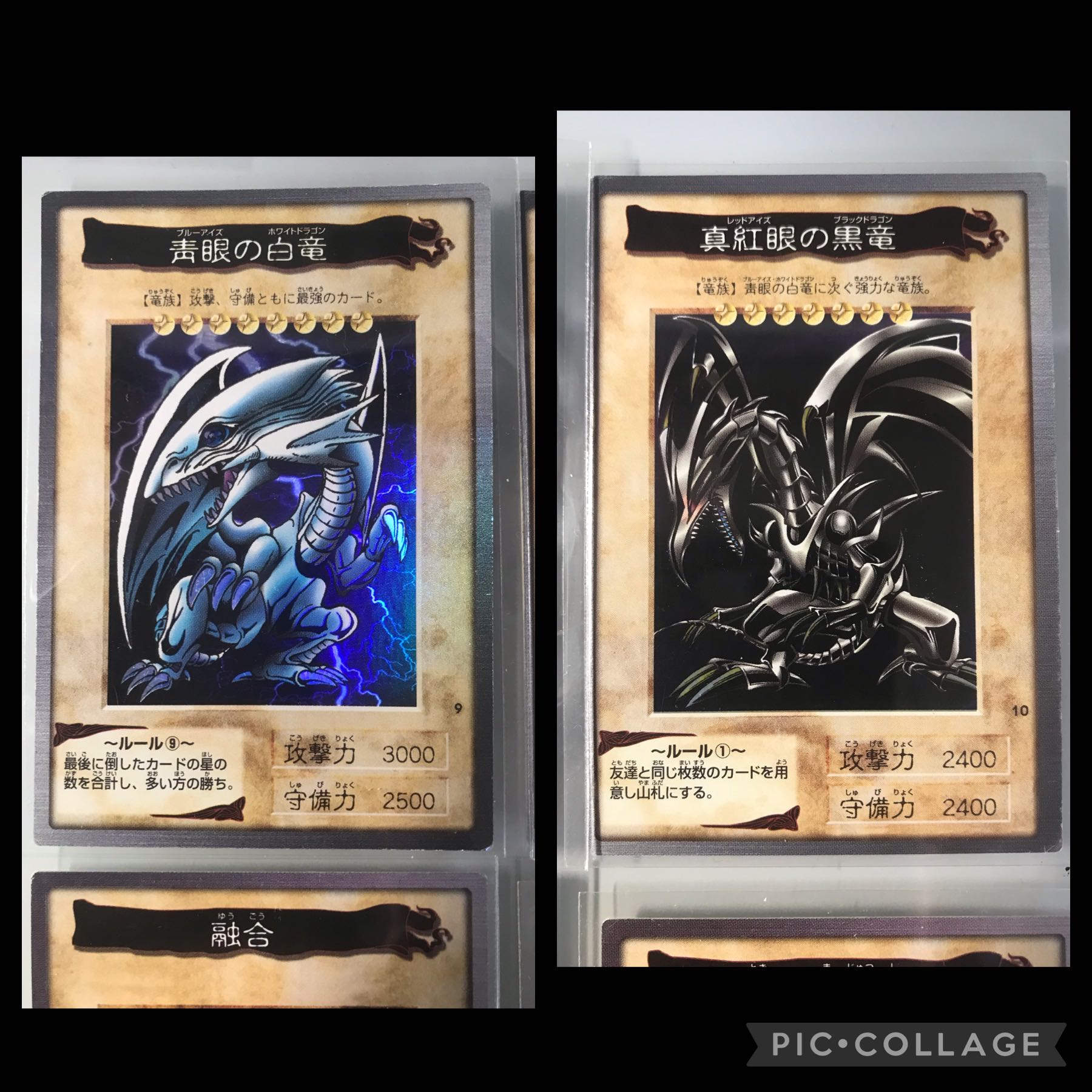 バンダイ版　遊戯王 フルコンプ 全118枚+TA2  【1678