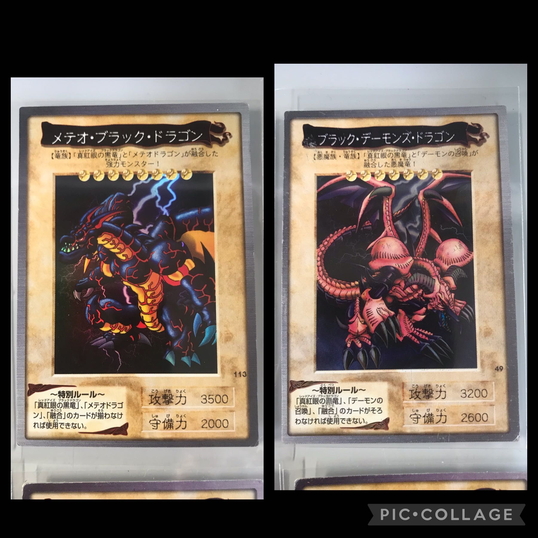 バンダイ版　遊戯王 フルコンプ 全118枚+TA2  【1678