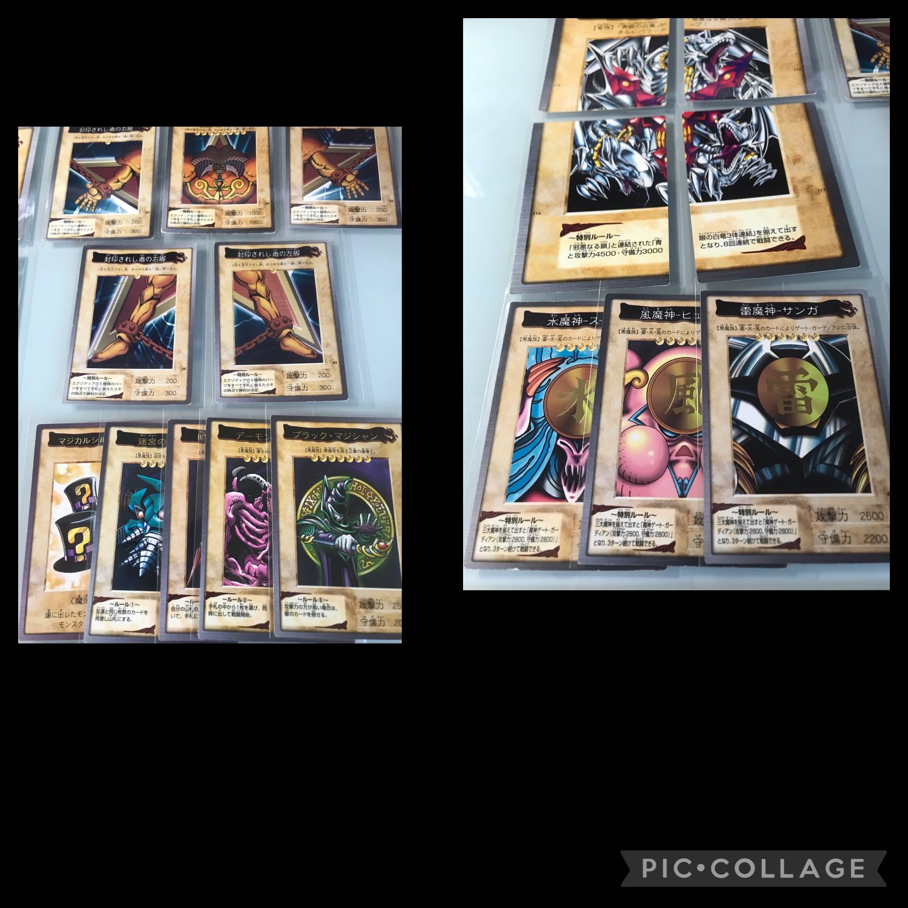 バンダイ版　遊戯王 フルコンプ 全118枚+TA2  【1678