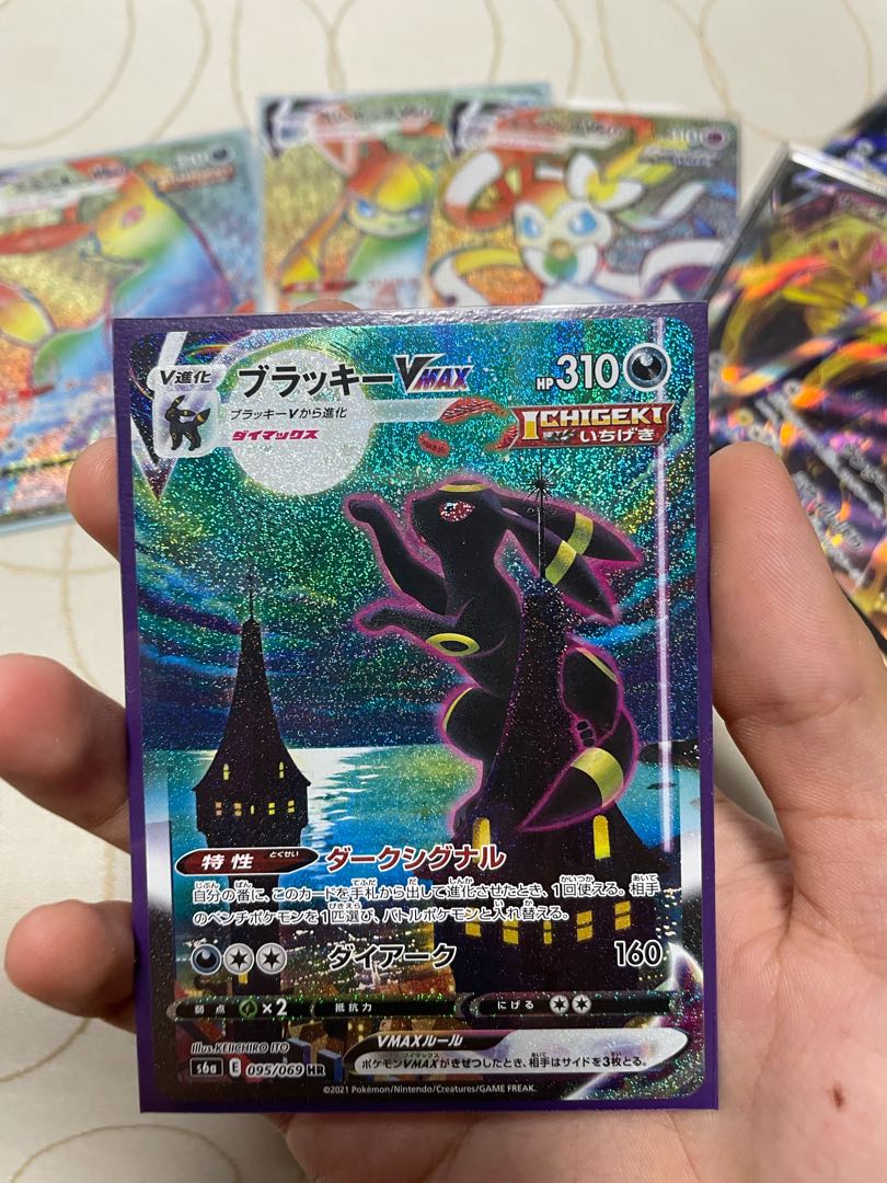 『完売』「オリパ」イーブイ尽くし！当たり多め 1枚