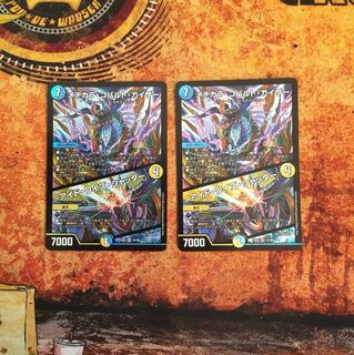 【たいよー様専用】メヂカラ・コバルト・カイザー/アイド・ワイズ・シャッター