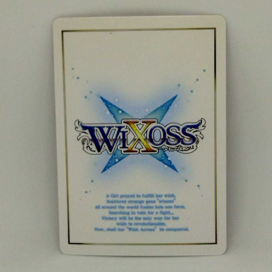 金蘭之契　花代・肆【コロナ対策済】