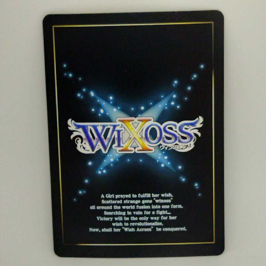 コードアンシエンツ　ネクロノミコ【コロナ対策済】