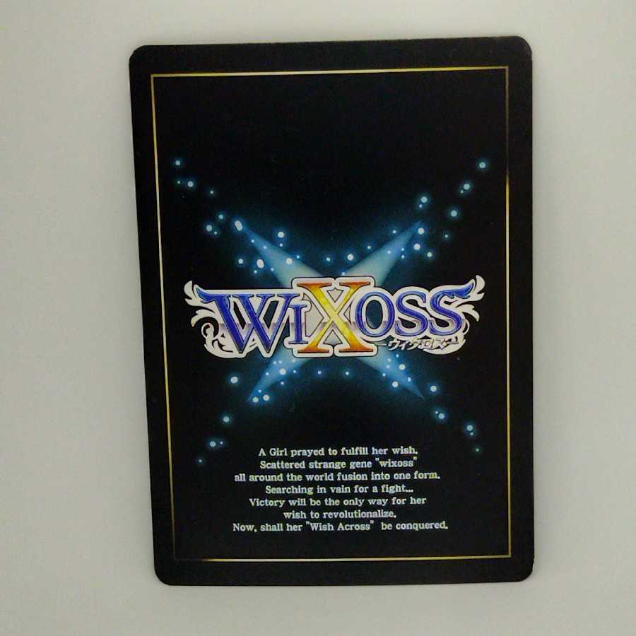 幻水　ヒラメナ【コロナ対策済】