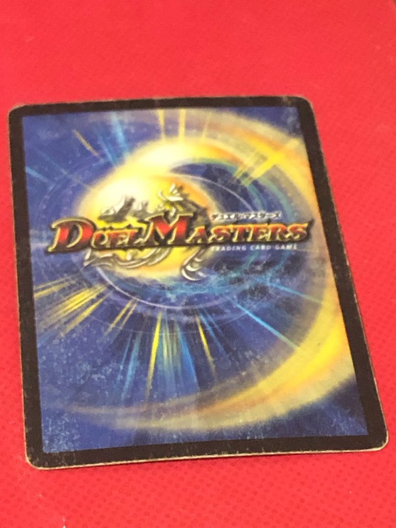 超神龍バイラス・ゲイル SR