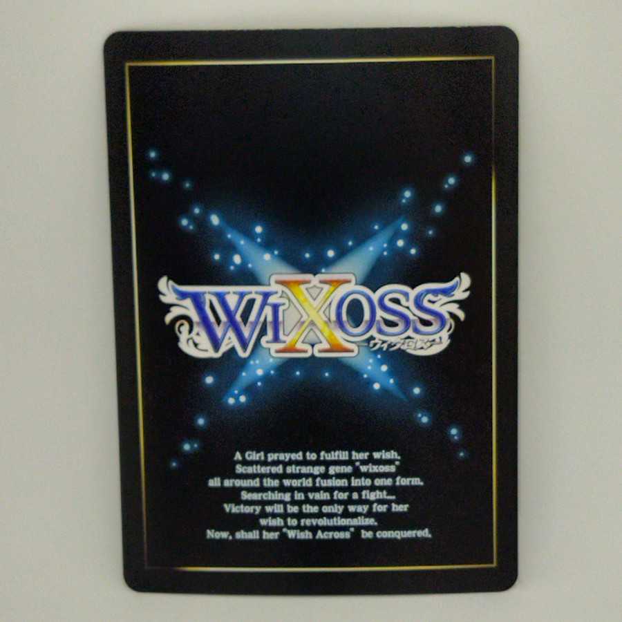 コードアート　B・E・C【コロナ対策済】