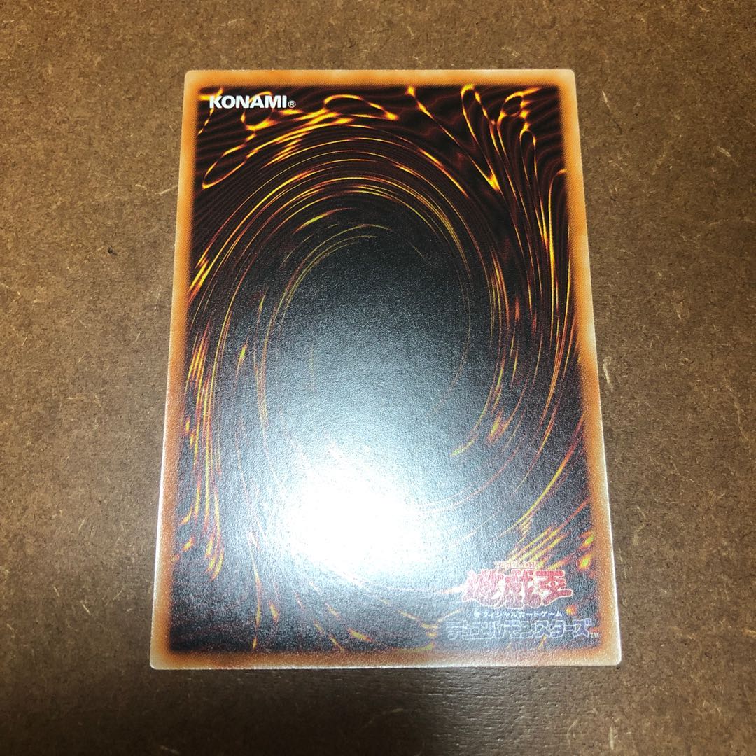 神騎セイントレア　ノーマル