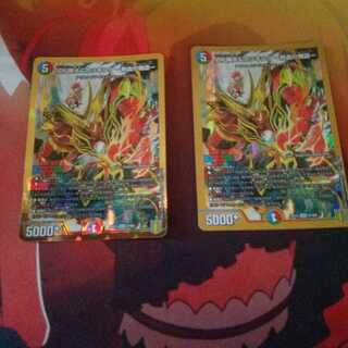 切札勝太&カツキング -熱血の物語-