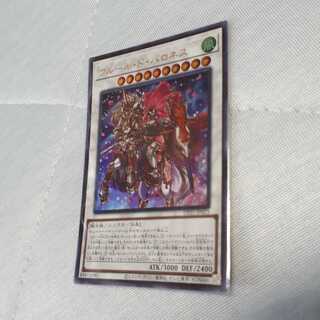 フルール・ド・バロネス