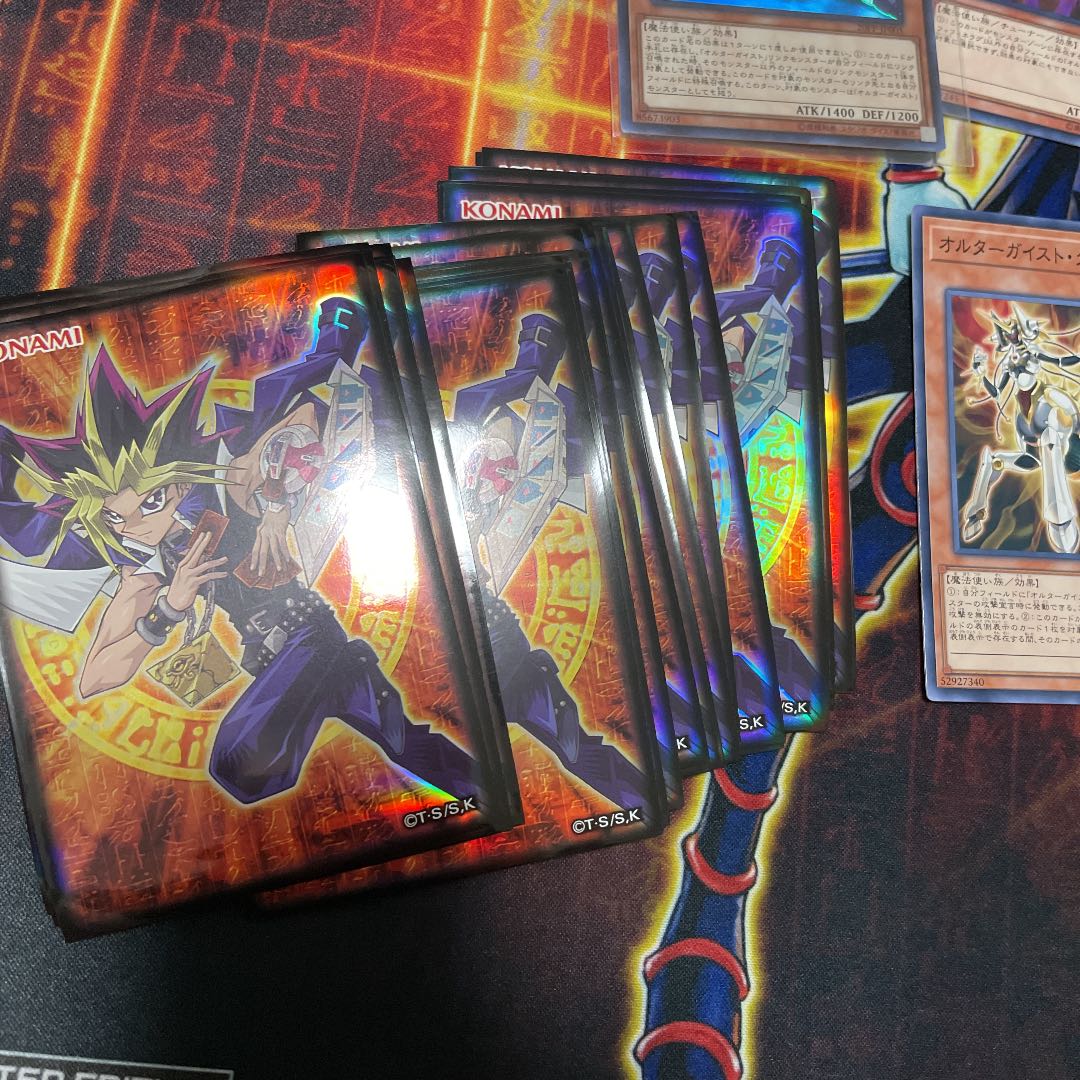 alternate geist deck